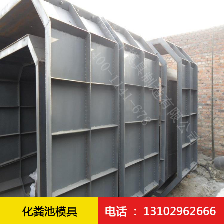 江南在线手机版（大中国区）厂家