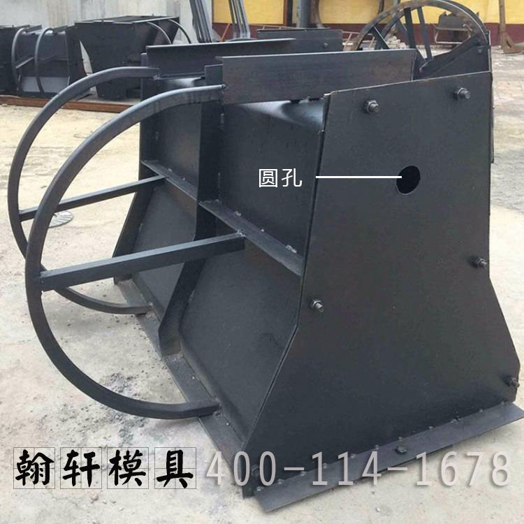 现浇隔离墩江南在线手机版（大中国区）