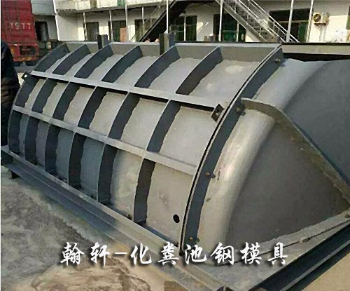 化粪池江南在线手机版（大中国区）
